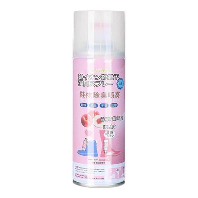 【Newly Upgraded】Shoe and Sock Deodorant Spray - Eliminate