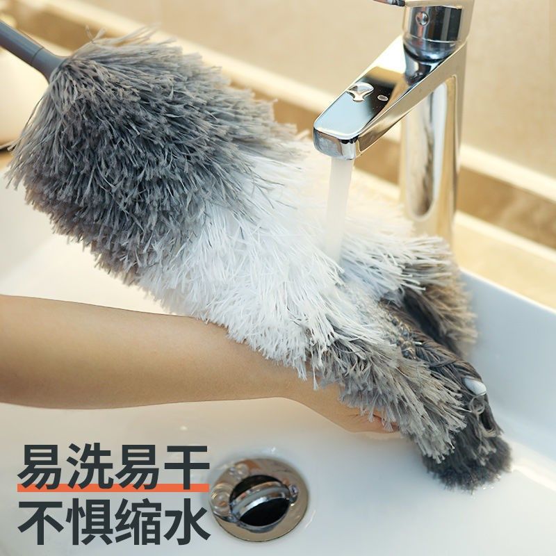 超长打扫扫灰除尘掸子除尘刷不锈钢加长可伸缩除尘掸家用鸡毛掸子,家庭/个人清洁工具,除尘掸,淘宝优惠券,粉丝福利购,淘宝优惠卷