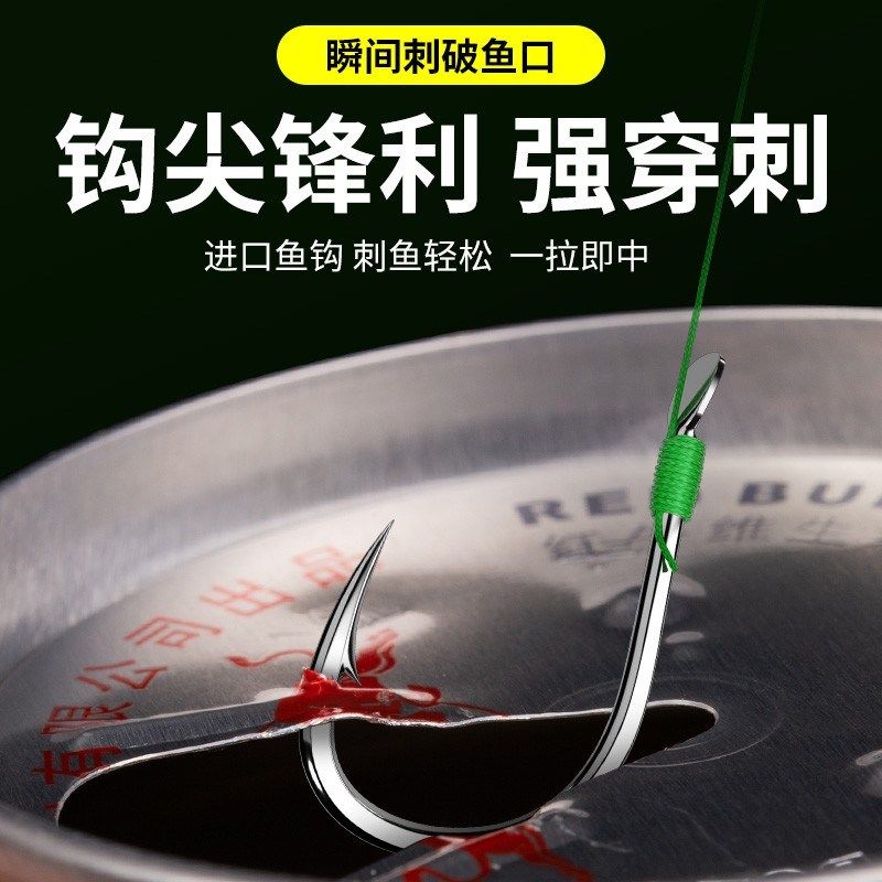 大力马子线成品钩大鱼钩绑好金袖伊势尼新关东鱼钩防咬鱼线野钓