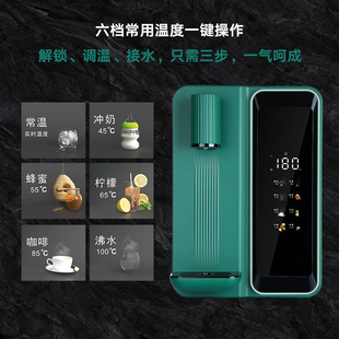 美之净音乐语音壁挂式管线机大屏即热式家用速热直饮加热一体