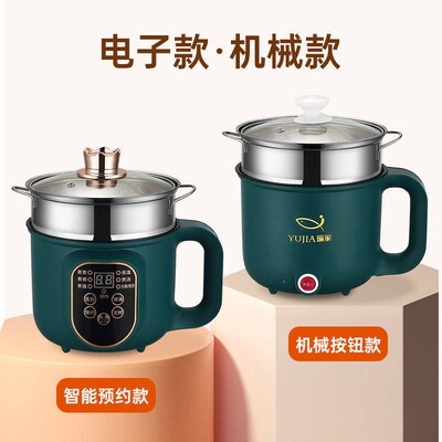Intelligent Multifunctional Non-stick All-in-one Mini Mini