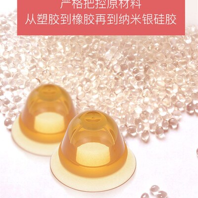 Pregnant womens inverted girls flat depression orthosis int