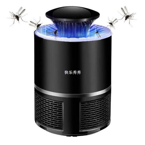 Waterproof Electronics Mosquito Killer Trap Electric UV Lamp