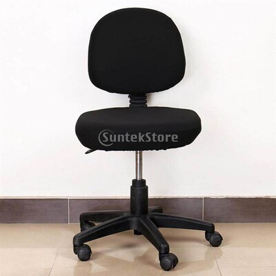 Office Computer Chair Cover Universal Rotate Desk Seat Cover