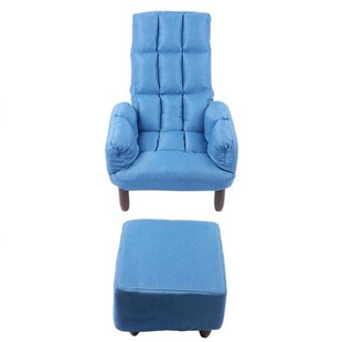 Simple Modern Armchair Set Dining Living Room Sofa Chairs wi