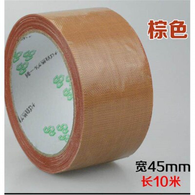 Duck Duct Gaffa Gaffer Waterproof Self Adhesive cloth tape