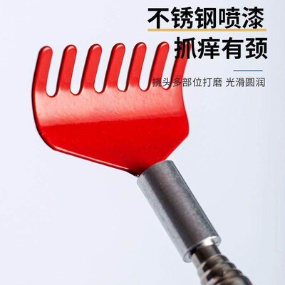 Retrtable Bk Scratcher Hand Grip Relieve Itching Telesco