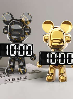 暴力熊钟表摆台式时钟客厅智能闹钟DJ熊摆件桌面LED电子数字表