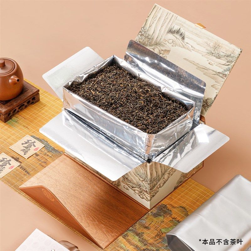 茶叶包装盒空礼盒福鼎白茶寿眉古树普洱散茶包装盒茶叶盒空盒定制,包装,茶叶包装,淘宝优惠券,粉丝福利购,淘宝优惠卷