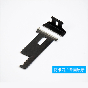 德斯ZCUT-2圆盘胶纸机全自动胶纸机转盘式胶带切割机刀片零件配件