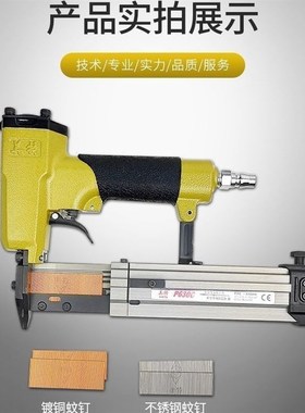 镀铜蚊钉不锈钢蚊钉P钉8mm10mmmm15mm 无痕钉 门板钉纹钉