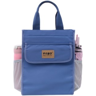 大容量饭盒袋便当包圆形饭桶包装保温桶袋子妈咪外出包电脑文件袋