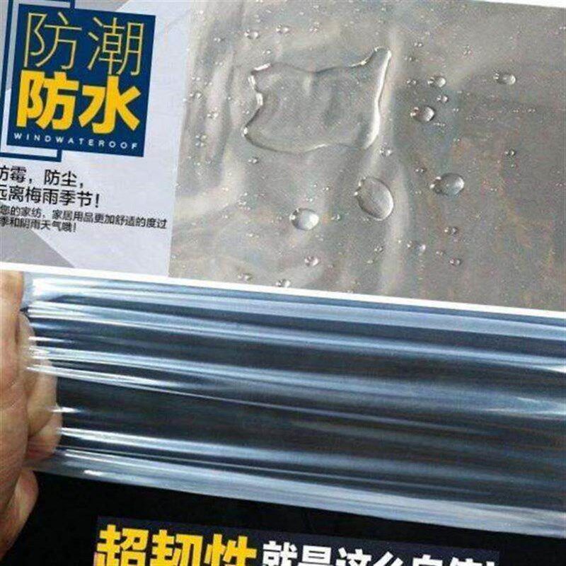Floor sofa plastic sheet waterproof grey cloth cover dust图片