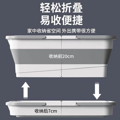 Foldable Flat Mop Bucket, Rectangular Home Floor Mopping Buc