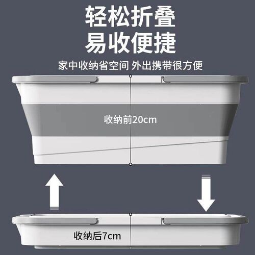 Foldable Flat Mop Bucket, Rectangular Home Floor Mopping Buc