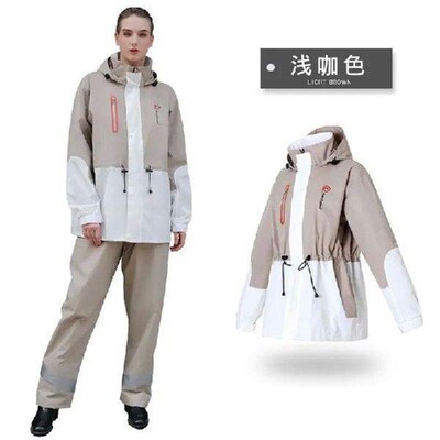 Raincoat Rain Pants Split Suit Adult Female Whole Body Rainp
