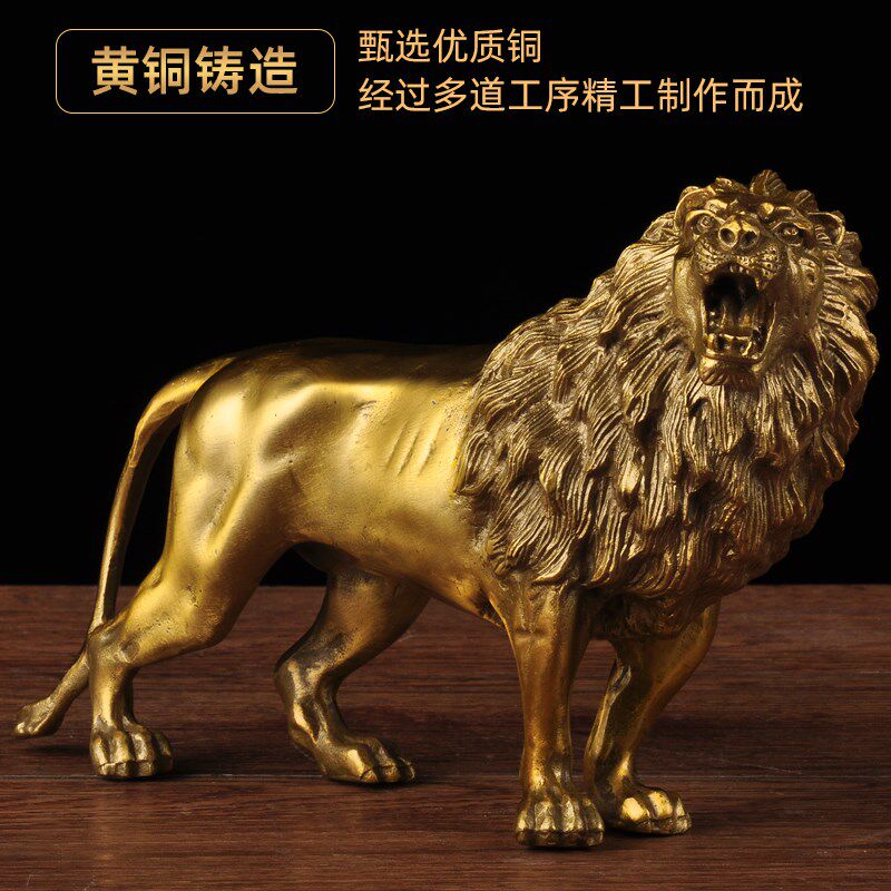黄铜雄狮摆件铜狮子家居客厅玄关电视柜装饰品乔迁新居商务礼品,家居饰品,桌面摆件,淘宝优惠券,粉丝福利购,淘宝优惠卷
