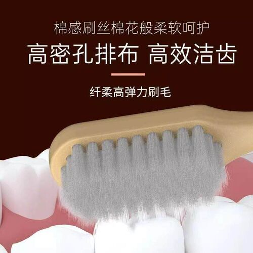 New High-End Toothbrush: Premium Quality Luxury Soft Bristle