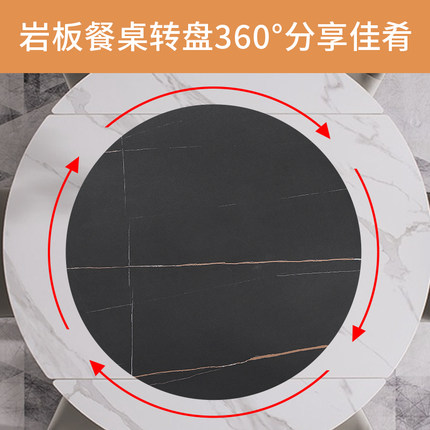 岩板转盘面板加厚承重耐高温多规格高品质岩板转盘面板