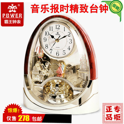 霸王台钟音乐报时光控座钟客厅卧室大号静音木纹摆钟欧式时尚座钟