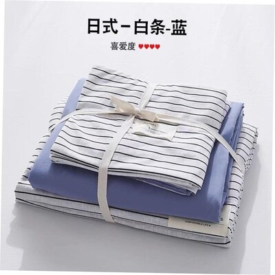 bedsheet sets fitted bed sheet set bedding cover twin/king