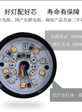 LED防水三色报警警示机床设备灯单层迷你指示灯金属信号灯5i-MB
