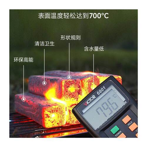 5kg Barbecue Charcoal Briquettes Sack BBQ Coal Briquette