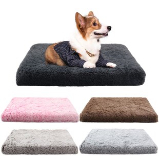 Vip Washable Pet Bed Portable Mats Sofa Dog Large