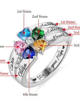 Beautiful Custom Name Ring for Mom Grandma Engraved 5 Love H