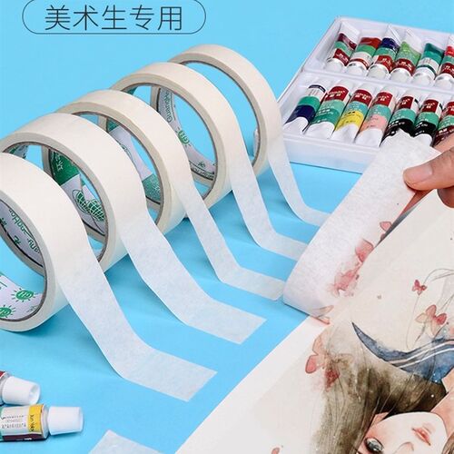 textured paper tape beautiful seam special sketch for studen