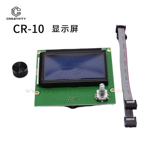 3D打印机8液晶屏Ender3/CR10智能蓝色控制面板带电缆显示屏幕