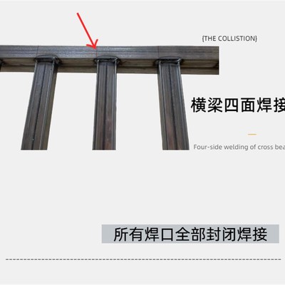 收割机锰钢爬梯久保田沃得雷沃仿铝合金大象牌跳板铁梯子上车桥板