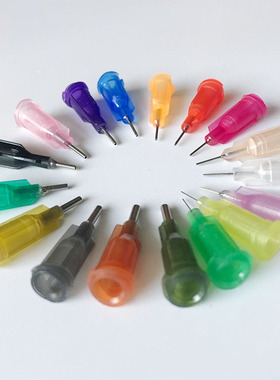 点胶针头 塑座螺口不锈钢针头 针筒针咀 滴塑机精密平口 针尖