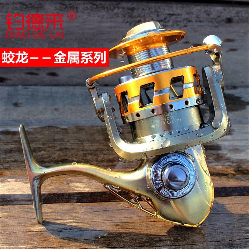 钓德来蛟龙 全金属无间隙 渔轮鱼轮鱼线轮纺车轮渔线轮抛竿海竿轮,户外/登山/野营/旅行用品,鱼线轮,淘宝优惠券,粉丝福利购,淘宝优惠卷