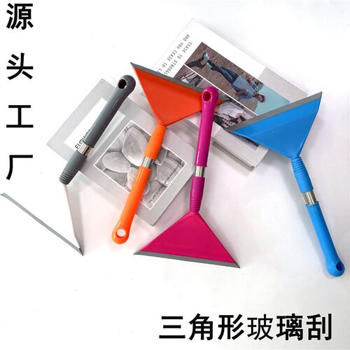 The triangular scraper head of the glass scraper enables