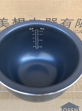 美想电饭煲原装内胆平胆3LL5LL7L圆胆不粘胆