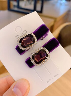 2PCS/SET Color Square Rhinestone Hair Pins Wild Personality
