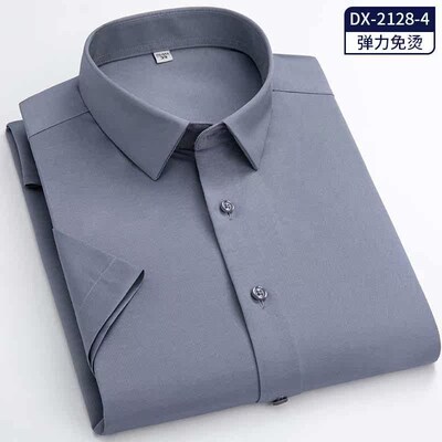 Large Size Mens Summer Mens High Stetch Shirt Solid Color