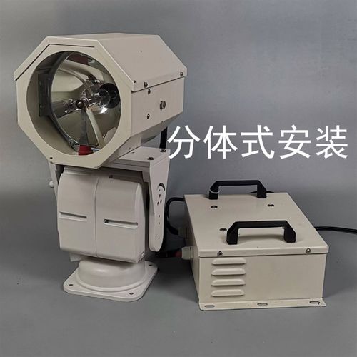 大型扫海氙气1000W聚光遥控电动控制强光旋转海上船用探照灯