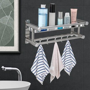 2 Layer Bathroom Towel Racks Holder Wall Mounted Storage Han