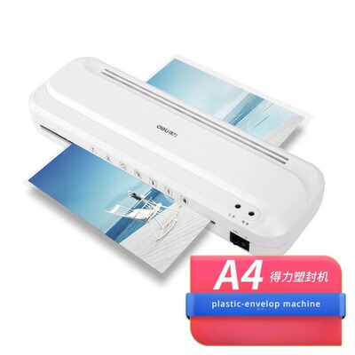 Deli A4 Thermal Laminating Machine for Menus Documents and P