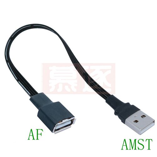 5cm 10cm USB 2.0 A Male to Female 90 Angled Extension Adapto