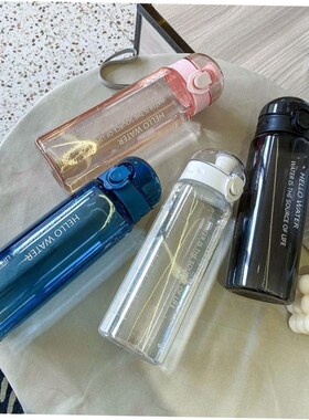 Water bottle sport 780ml Plastic Portable Water Bottle 水杯