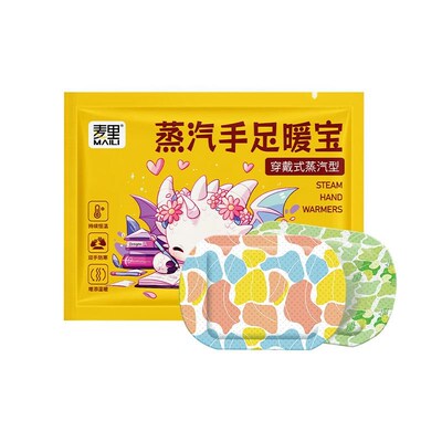 Disposable Self-Heating Warm Hand Pads, Steam Heat Pack, War