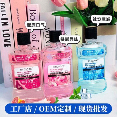 LISTERINE Total Care Anticavity Fluoride Mouthwash