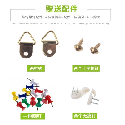 Cork board wall kindergarten cork board board office home me