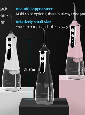 Portable Oral Irrigator Water Flosser Dental Water Jet Tools