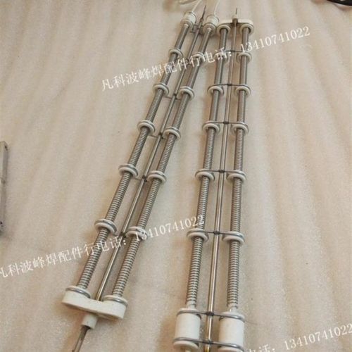 劲拓回流焊日动精工回流焊加热丝发热丝回流焊加热管订做