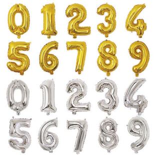 Birthday number balloon party decoration room letter set