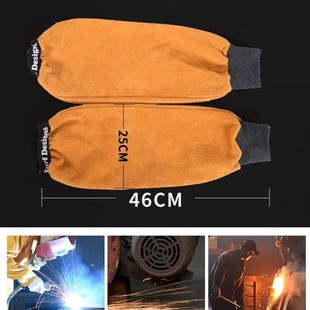 耐磨隔热防火花飞溅劳保防护袖 电焊工袖 男牛皮防烫耐高温手臂袖